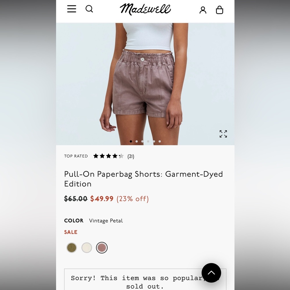 Madewell Pull-On Paperbag Shorts: Garment-Dyed Edition (NWT)